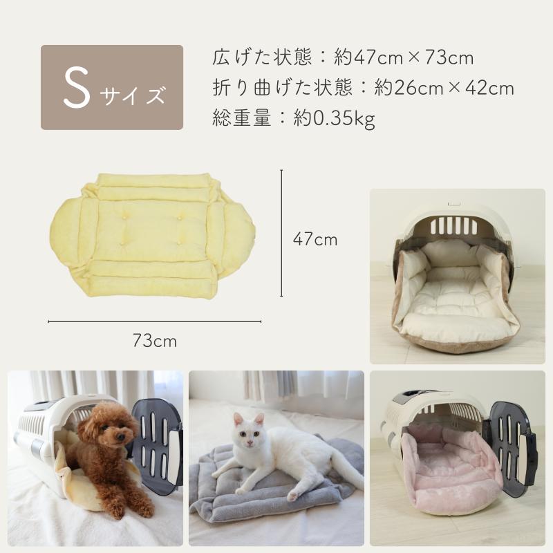 クレートマット ペット ケージ用 カート用 あごのせ クレート 犬