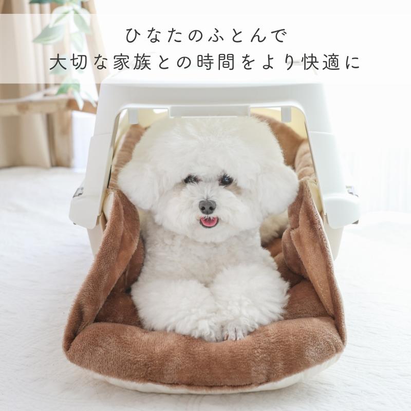 クレートマット ペット ケージ用 カート用 あごのせ クレート 犬