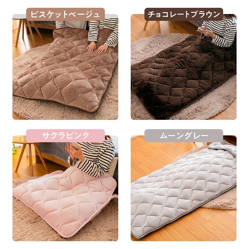 はいるこたつ 着るこたつ はいるマン Lサイズ 電気のいらない はいるこたつ 着るこたつ はいるマン Lサイズ 電気のいらない