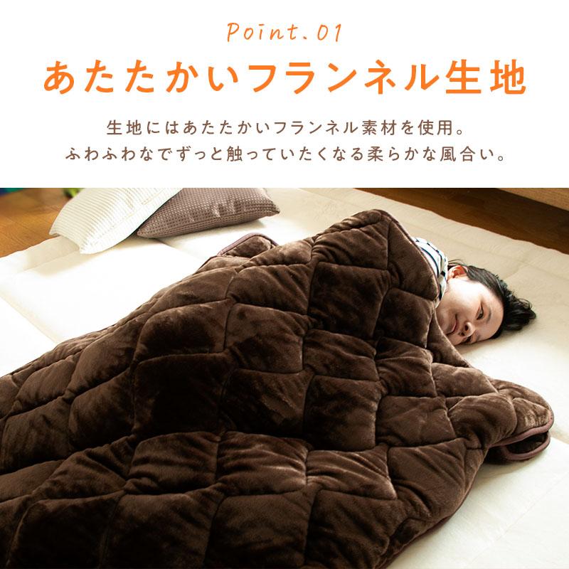 るる　こたつ 新製品「こたつ～るシリーズ BC-2PLT（A）」を発表しました