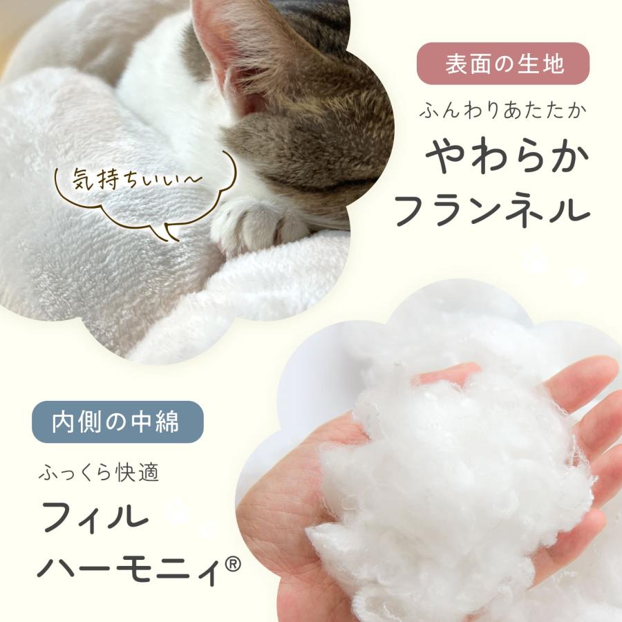ペット ベッド ペットベッド おふとん屋さんが作ったペットのおふとん