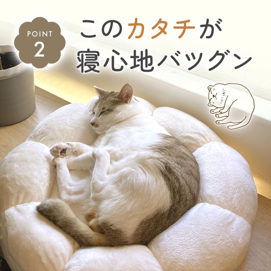 オーダーメイド 猫のお布団 ペットベッド