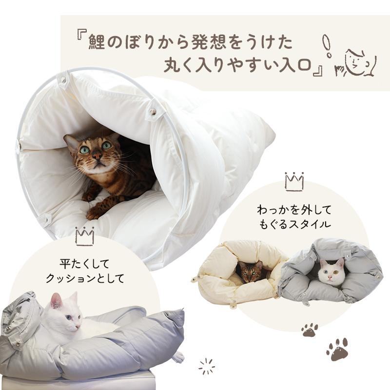 ペット 羽毛 猫 犬 ペットふとん 羽毛ふとん 洗える シン