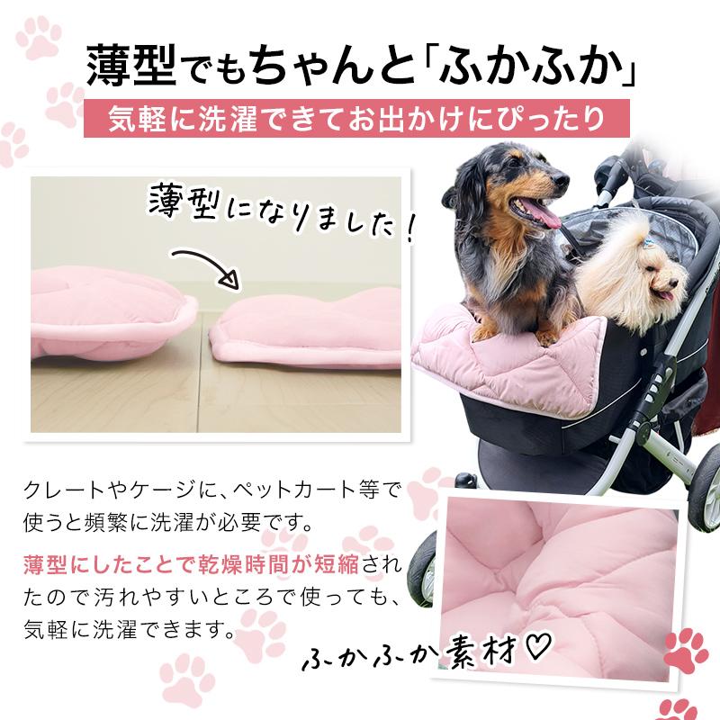 ペット ベッド マット カート ゲージ用 敷布団 SSサイズ ペットベッド