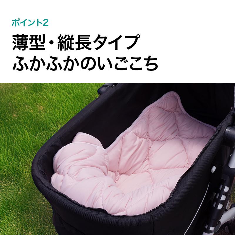 ペット ベッド マット カート ゲージ用 敷布団 SSサイズ ペットベッド 