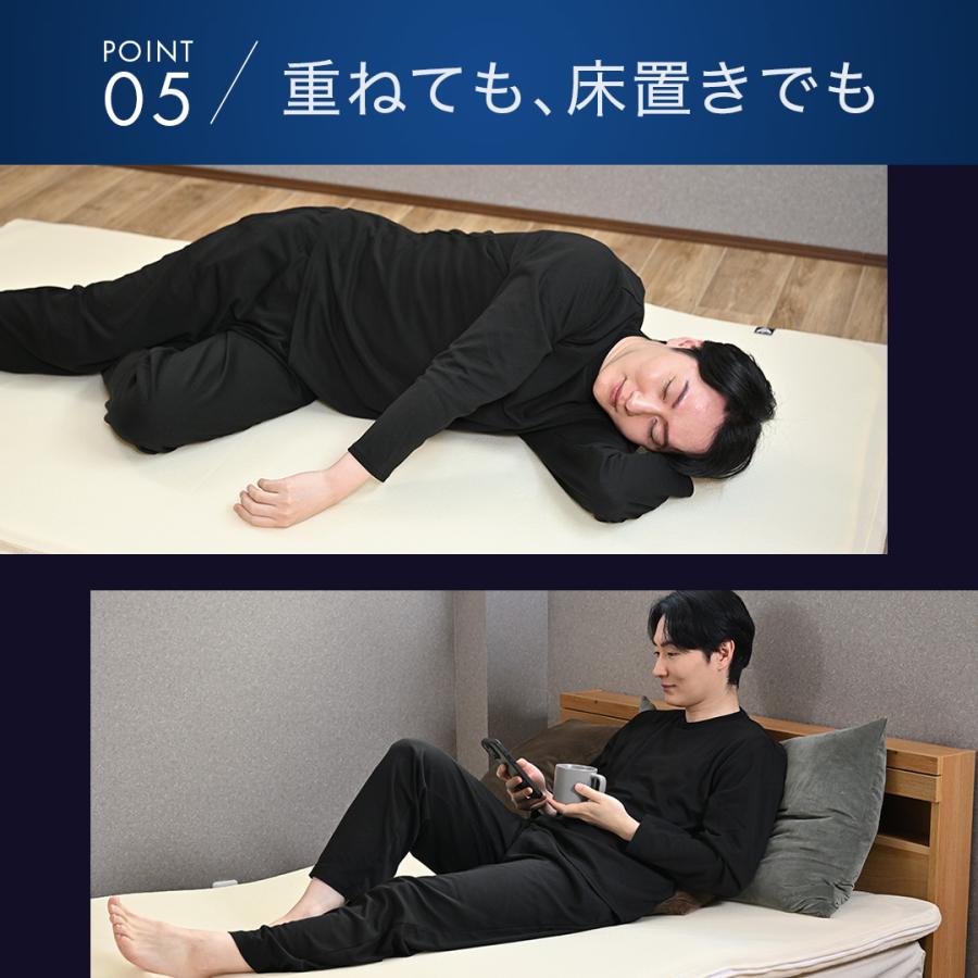 マットレス エアーアスリートplus 洗える 硬め かため 旭化成