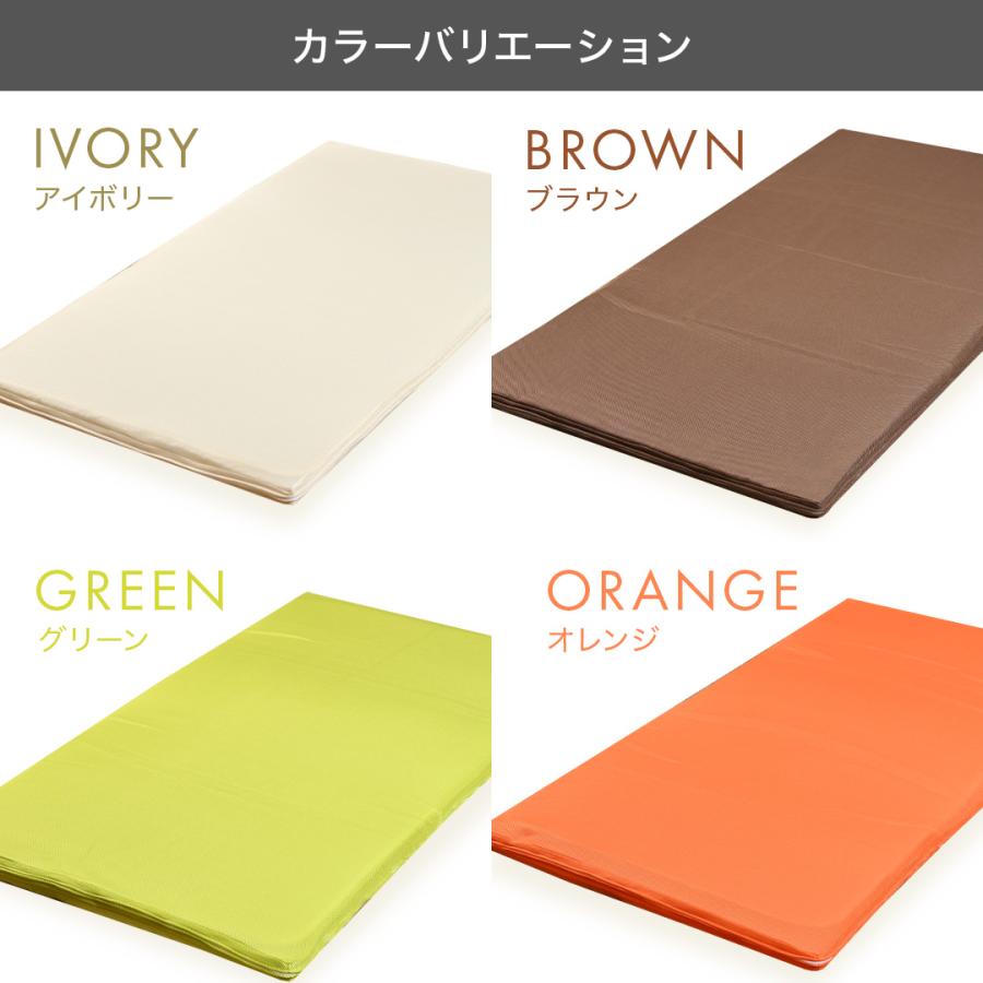 マットレス エアーアスリートplus 洗える 硬め かため 旭化成