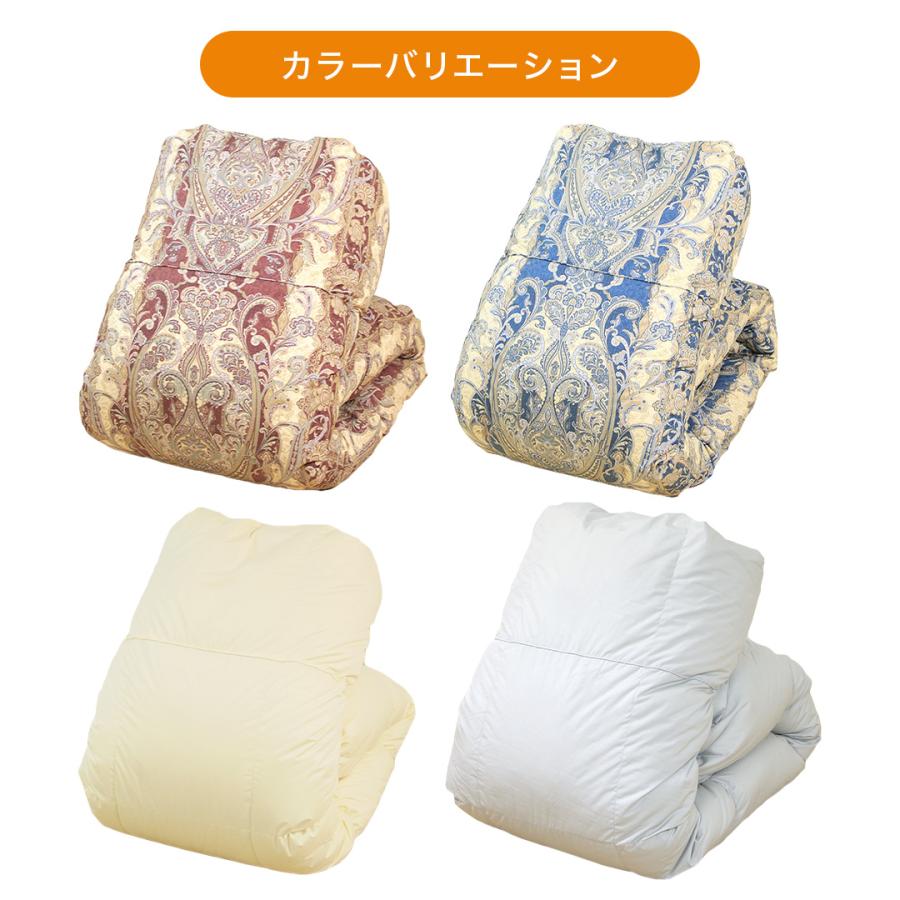 羽毛布団 掛け布団 シングルロング 冬用 羽毛掛け布団 軽量 軽い