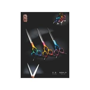 TAA 鬼斧　レインボーストレート　SSG-70