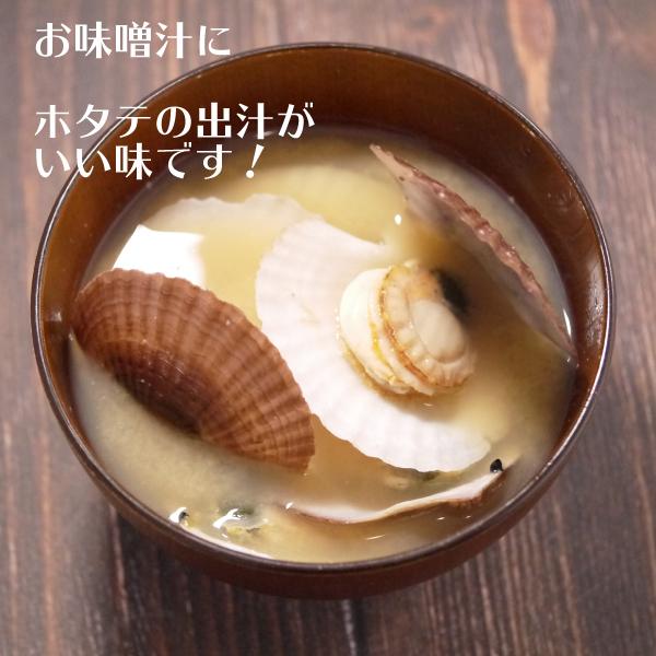 冷蔵 青森むつ湾活ベビーホタテ ほたての稚貝 約2kg 送料無料 一部地域を除く 帆立 5月限定発送 貝むき用へら1本付き Byho1 ハイネットショップヤフー店 通販 Yahoo ショッピング