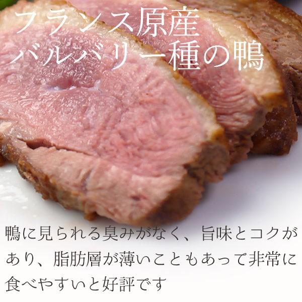 （冷蔵）国産 青森県産鴨ロース肉フレッシュ約1ｋｇ（2〜4枚）｜hinetshop｜04