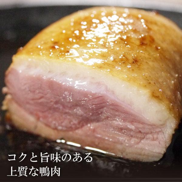 （冷蔵）国産 青森県産鴨ロース肉フレッシュ約1ｋｇ（2〜4枚）｜hinetshop｜05