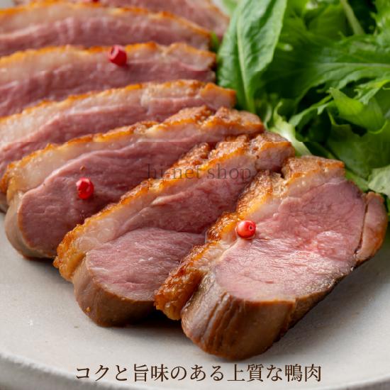 冷蔵）青森県産鴨ロース肉フレッシュ約500g（1〜2枚）[ジャパン