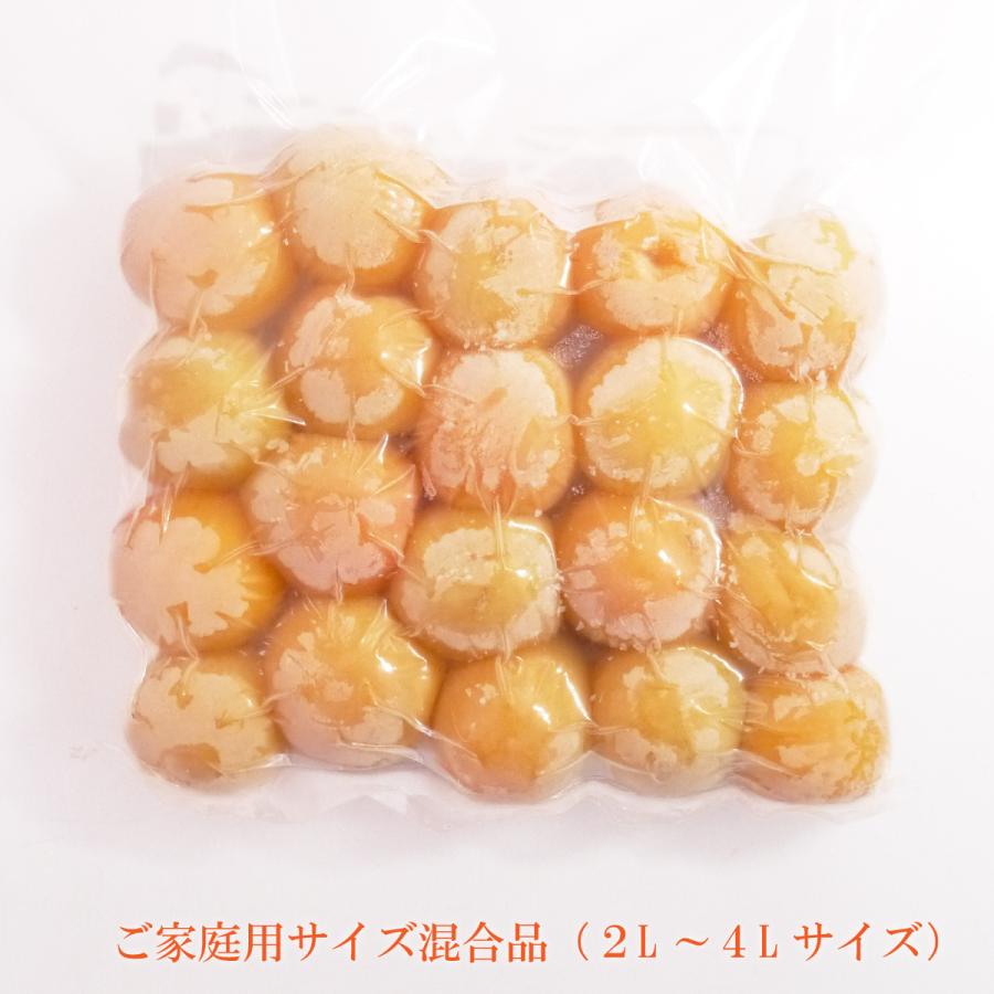 冷凍）青森県産冷凍色梅（完熟梅）約1kg（家庭用2L〜4Lサイズ混合）梅