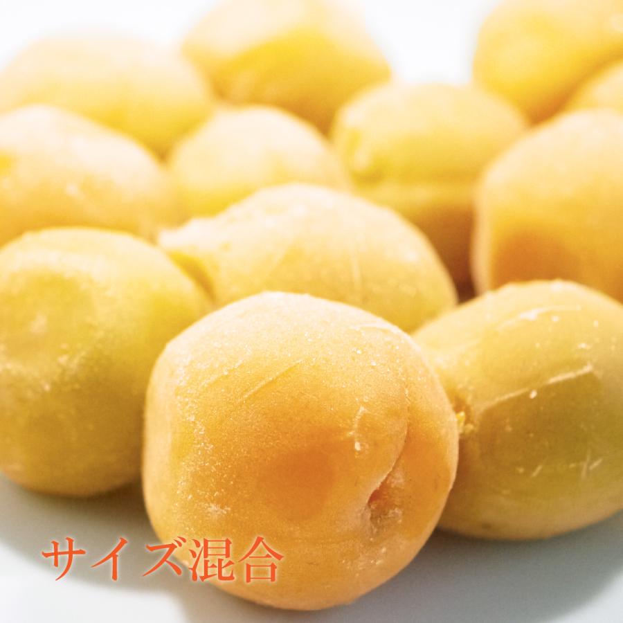 冷凍）青森県産冷凍色梅（完熟梅）約1kg（家庭用2L〜4Lサイズ混合）梅