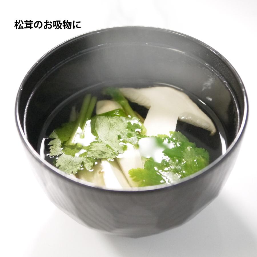 冷蔵）岩手天然国産「松茸」約200g（サイズ規格混合）[佐藤さん]※採れ