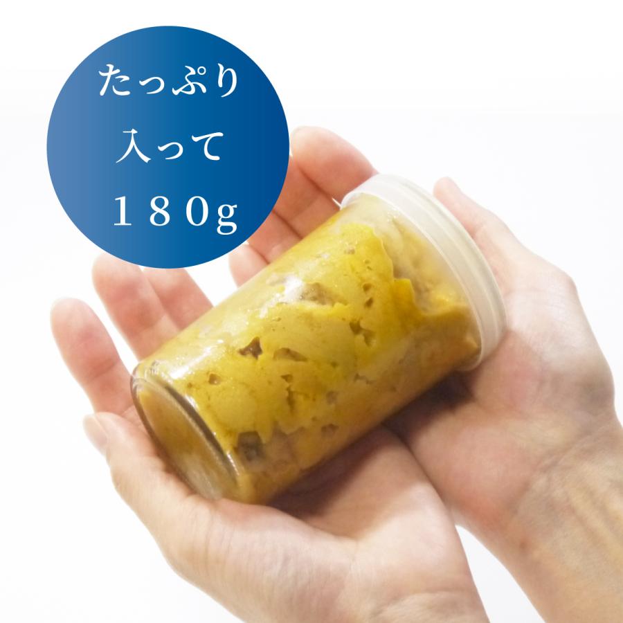 冷蔵）青森県産瓶入り無添加生ウニ 2本（約180g）【お届け地：東北
