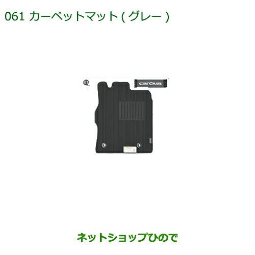 ダイハツ（DAIHATSU） ○純正部品ダイハツ ムーヴ キャンバス 