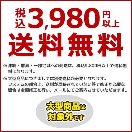 純正部品ダイハツ タント タントカスタムシートカバー ディズニー ブラック 0 136 Tanto 16 3 ネットショップひので 通販 Yahoo ショッピング