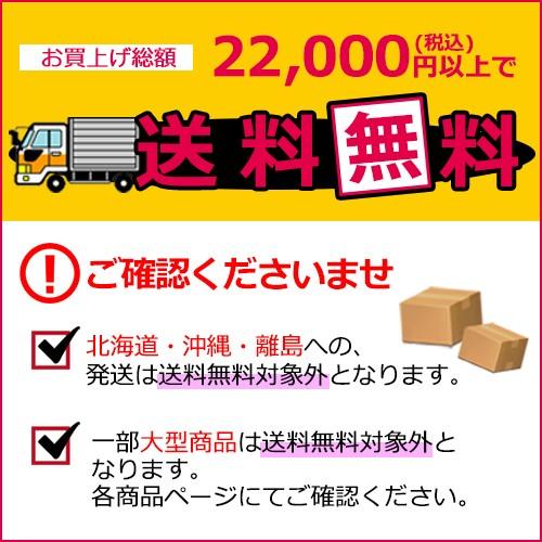 純正部品トヨタ　エスティマベーシックセット(タイプ１) シェル タイプ３｜hinode-syoukai｜02