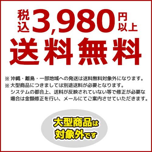 ●純正部品トヨタ ノアバイアスロンチェーン タイプ2純正品番 08341-28010｜hinode-syoukai｜02
