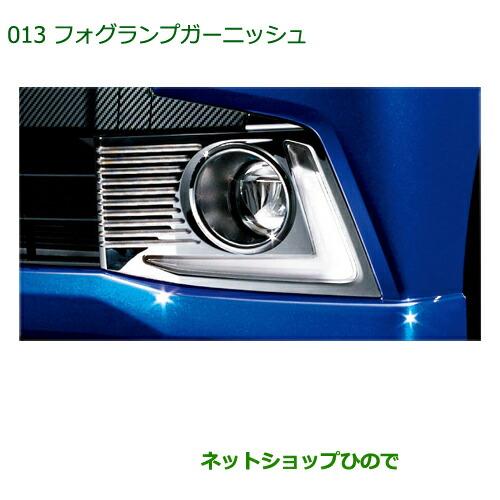 34047983_3