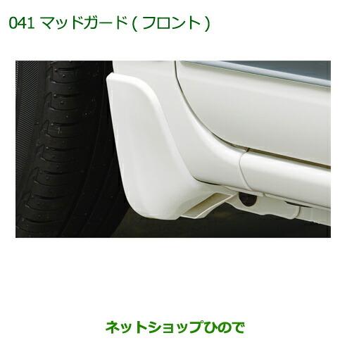ダイハツ（DAIHATSU） ◯純正部品ダイハツ ムーヴ キャンバス