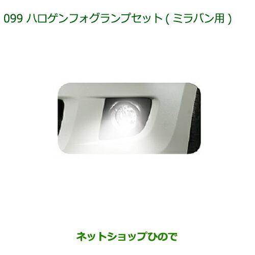 Bravo0-7 実物FOGパッチセット Bravo0-7 実物FOGパッチセット Yahoo!オークション - FOG パッチ