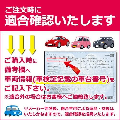大型送料加算商品 純正部品ホンダ N Oneデカール センターストライプ クールグレー ボンネット ルーフ テールゲート アッパー ロア テールゲー 08f30 T4g 000 N One14 ネットショップひので 通販 Yahoo ショッピング
