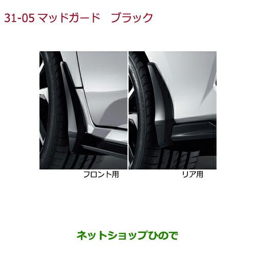 BBM佐々木朗希RCカード7枚セット（書店プロモ含）シビック