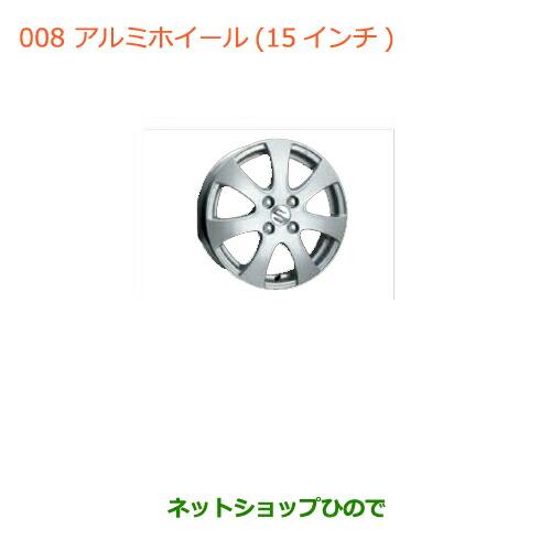 スズキ（SUZUKI） 大型送料加算商品 ○純正部品スズキ ワゴンR ワゴン