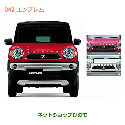 SUZUKI HUSTLER プロモーションDVD SUZUKI HUSTLER プロモーションDVD