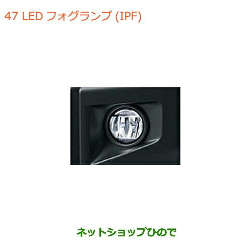 スズキ（SUZUKI） ○純正部品スズキ ジムニー シエラLEDフォグランプ