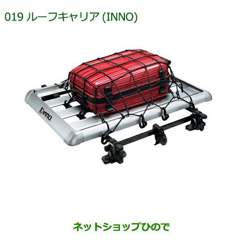 ダイハツ（DAIHATSU） 大型送料加算商品 純正部品ダイハツ キャスト 