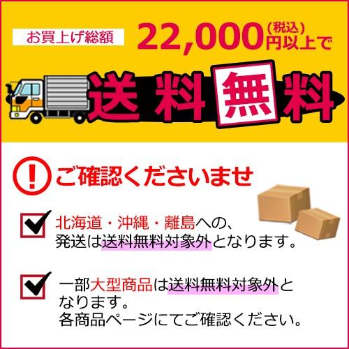 カーAV取付キット RAV4 TBX-Y200|hinode-syoukai|02