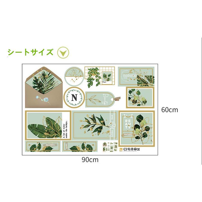 送料込み　ウォールステッカー　芸術　グリーン　写真フレーム　壁飾り　壁紙　壁シール　壁絵　インテリアシート　模様替え |  | 08