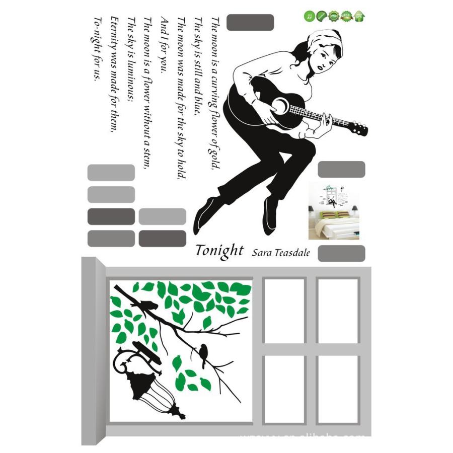 ウォールステッカー　壁シート 壁画　DIY　ギターガール　ウォールシート　壁ステッカー　壁飾り 模様変え 剥がせる　送料込み |  | 07