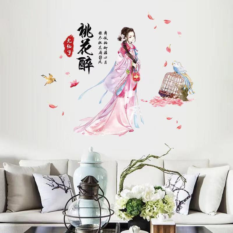 送料込み　ウォールステッカー　尤仙子　古典　美人 壁シート　壁飾り　ウォールシート　DIY　雰囲気変え　寝室　模様替え 剥がせるタイプ　送料込み |  | 02