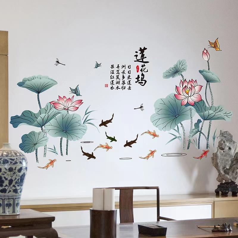 ウォールステッカー　中華風　和風　蓮の花　 壁飾り　壁紙　壁シール　壁絵　剥がせるタイプ　リビング　リフォーム　インテリアシート　模様替え　　 |  | 02