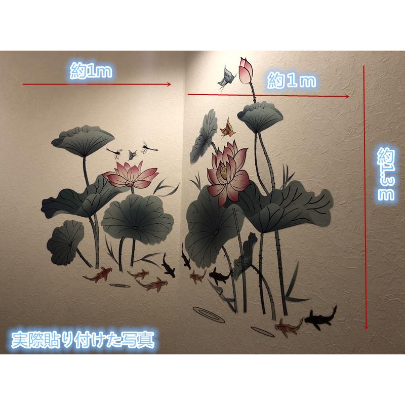 ウォールステッカー　中華風　和風　蓮の花　 壁飾り　壁紙　壁シール　壁絵　剥がせるタイプ　リビング　リフォーム　インテリアシート　模様替え　　 |  | 09