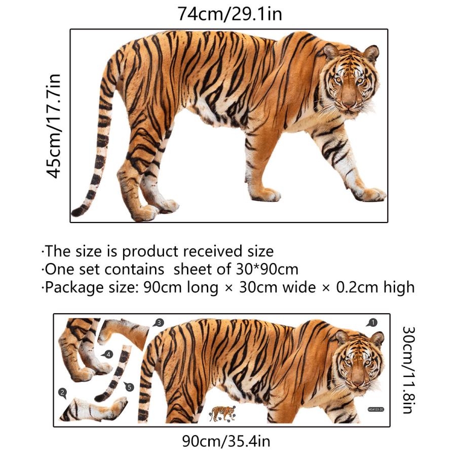 ウォールステッカー ３D　虎　トラ　壁画　壁シート 壁飾り 壁紙　雰囲気変え 壁シール インテリア DIY　模様替え　送料込み |  | 06
