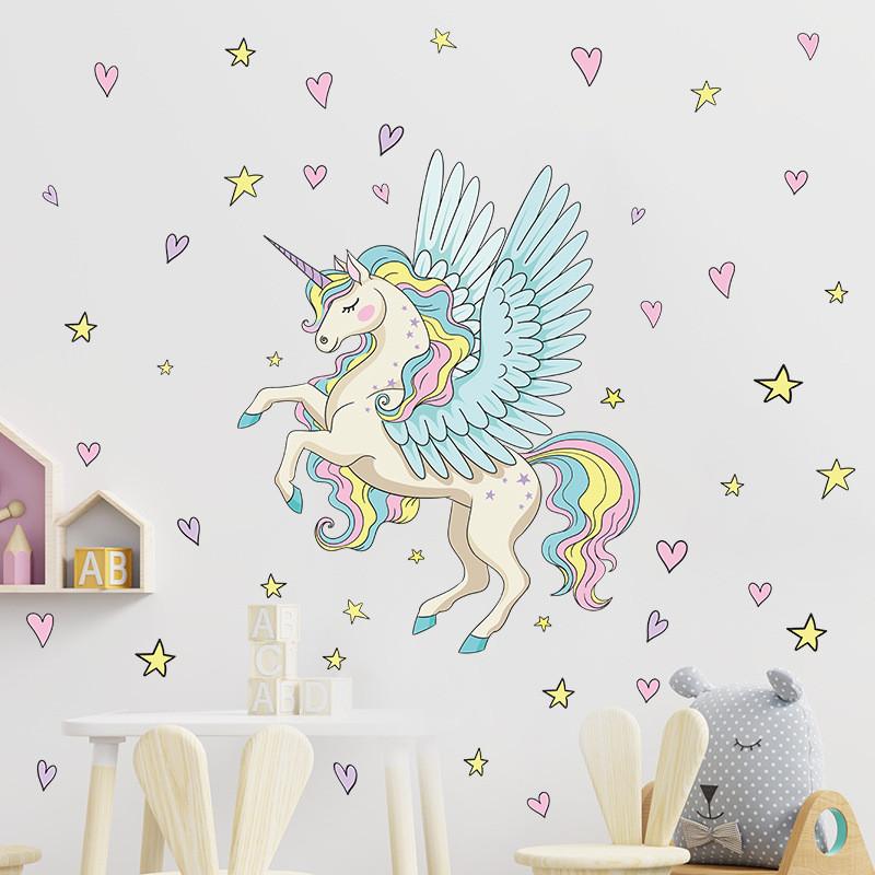 送料込み ウォールステッカー 北欧風 ユニコーン 星 壁画 壁シート 壁