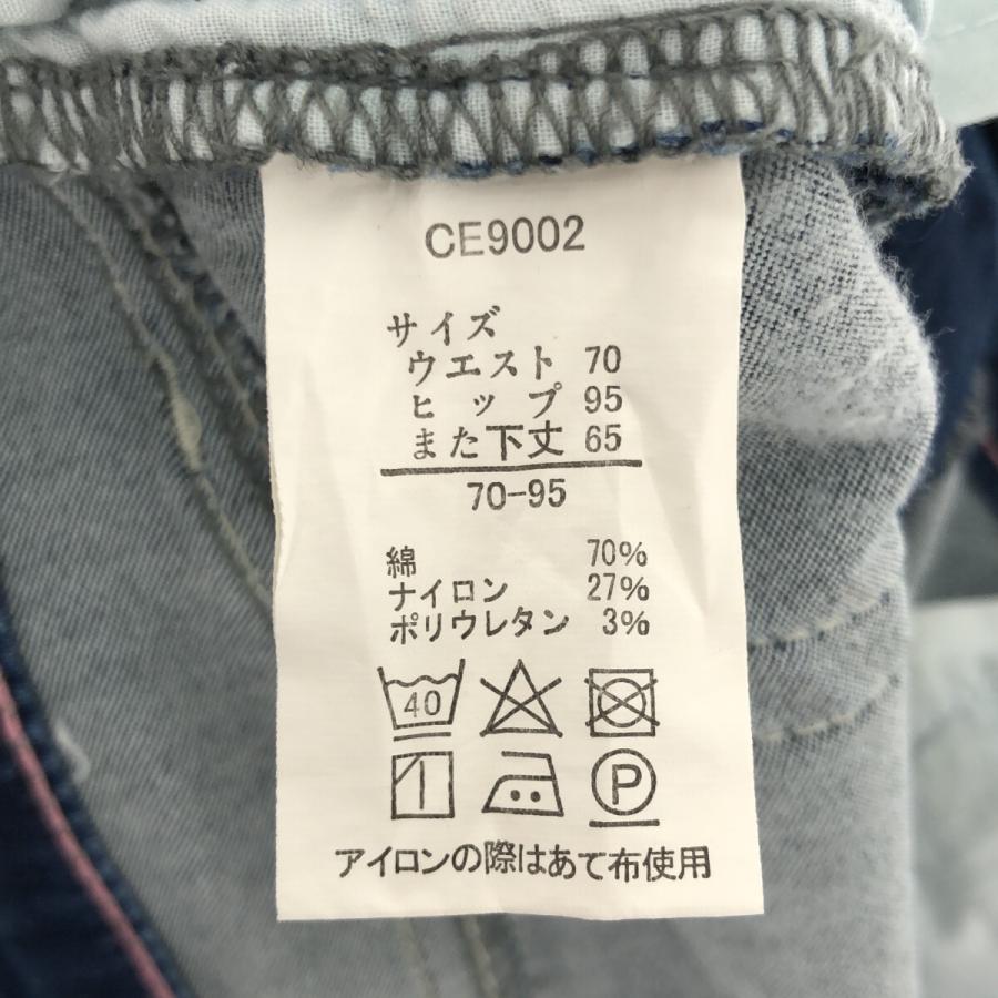 ☆美品☆ CLOSSHI クロッシー パンツ ジーンズ デザイン ブーツカット 七分丈 大きいサイズ レディース ネイビー 70 901-10575 送料無料 古着｜hinodehyaaka｜03