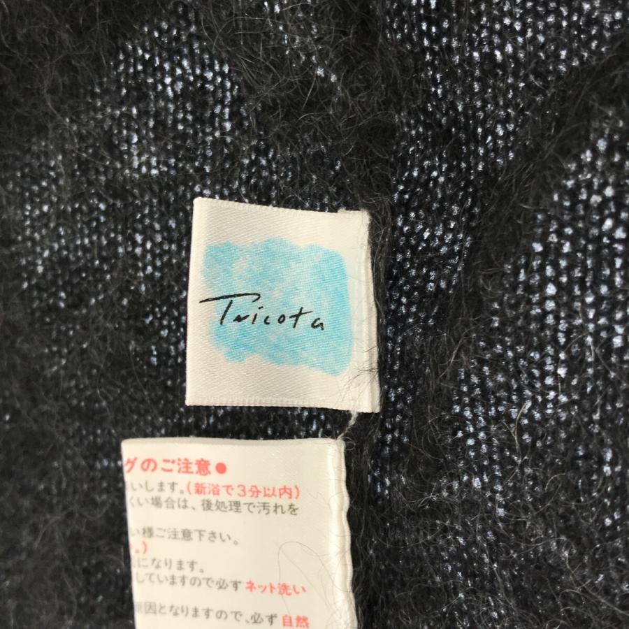 ☆美品☆ Tricoti Tricota トリコッティトリコッタ トップス Ｔシャツ シンプル 半袖 レディース ブラック モヘア 901-12417 送料無料 古着｜hinodehyaaka｜05