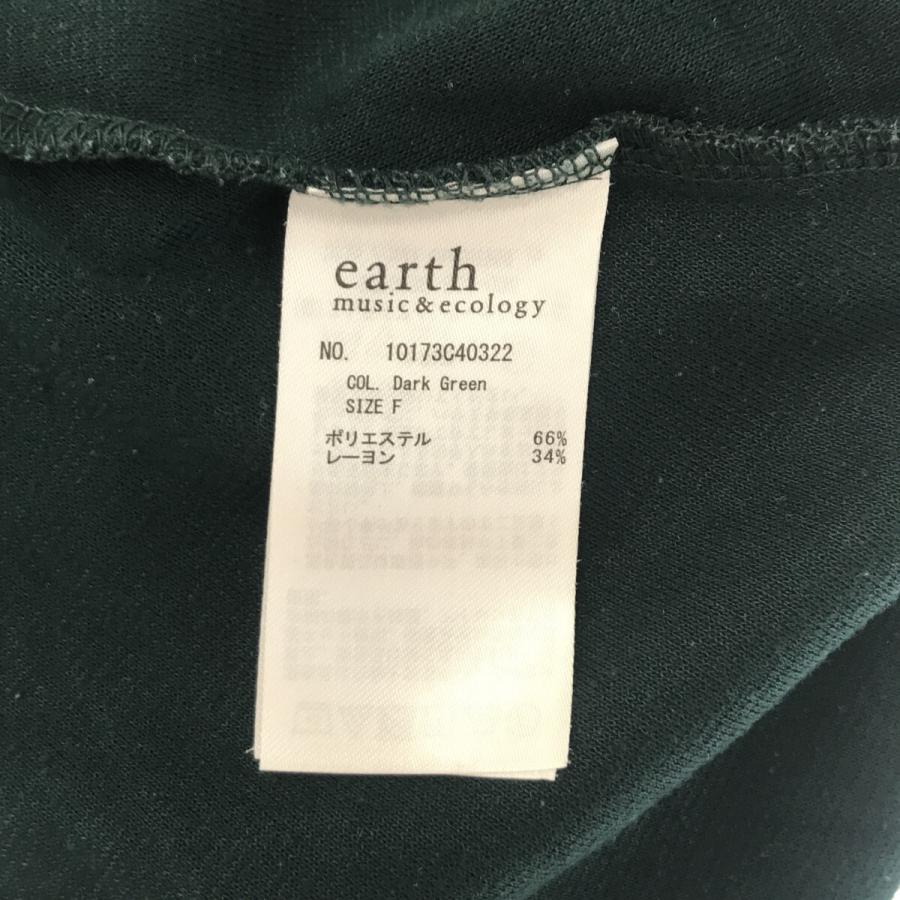 ☆美品☆ earth music&ecology アース ミュージック＆エコロジー トップス カットソー 長袖 おしゃれ レディース ブラック Free 901-1824 送料無料｜hinodehyaaka｜03