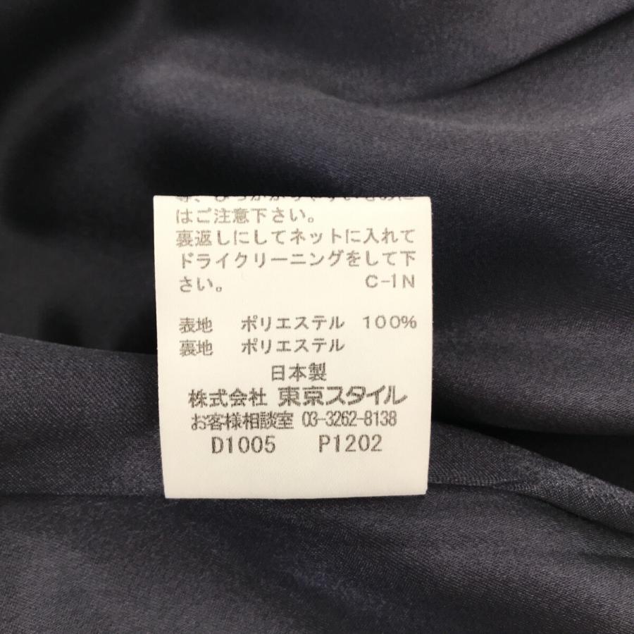 ☆美品☆ Aylesbury アリスバーリー スカート ひざ丈 おしゃれ プリーツ レディース ネイビー 901-2306 送料無料 古着｜hinodehyaaka｜03