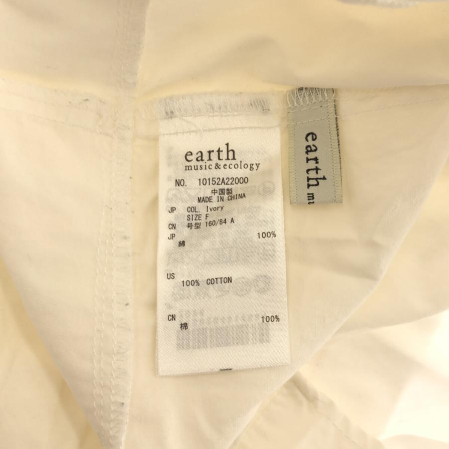 ☆美品☆ earth music&ecology トップス ブラウス シャツ 半袖 レディース ホワイト F 901-2956 送料無料｜hinodehyaaka｜03