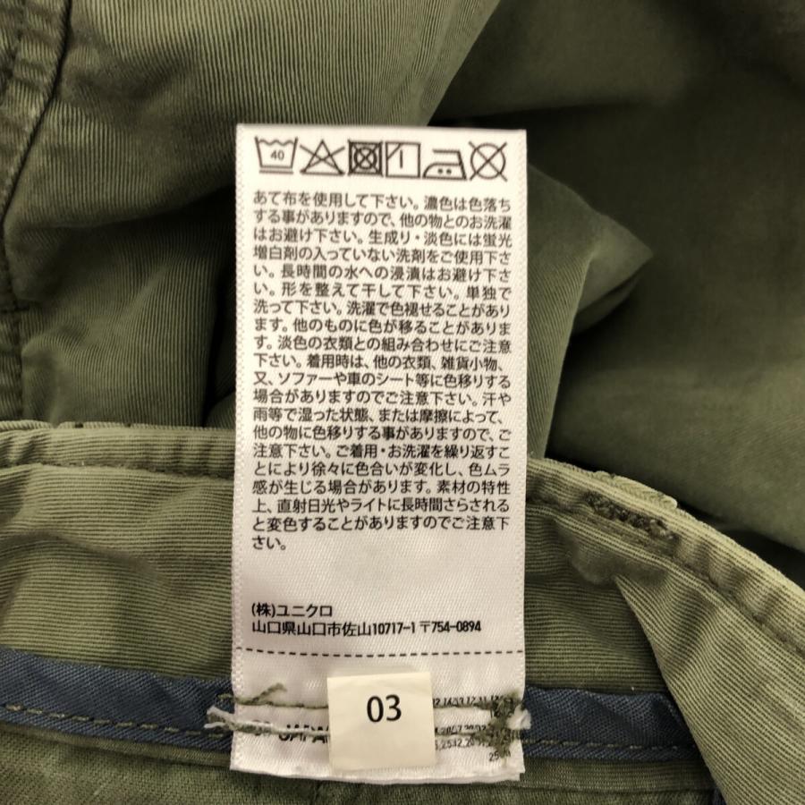 ☆美品☆ UNIQLO ユニクロ パンツ ハーフパンツ カーゴ ボタン チャック レディース カーキ M 901-3974 送料無料 古着｜hinodehyaaka｜04