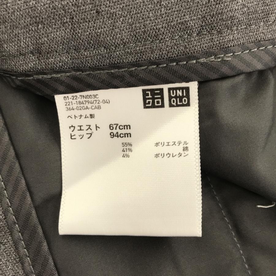 ☆美品☆ UNIQLO ユニクロ パンツ テーパード クロップド オフィスカジュアル レディース グレー 2 901-6266 送料無料 古着｜hinodehyaaka｜03