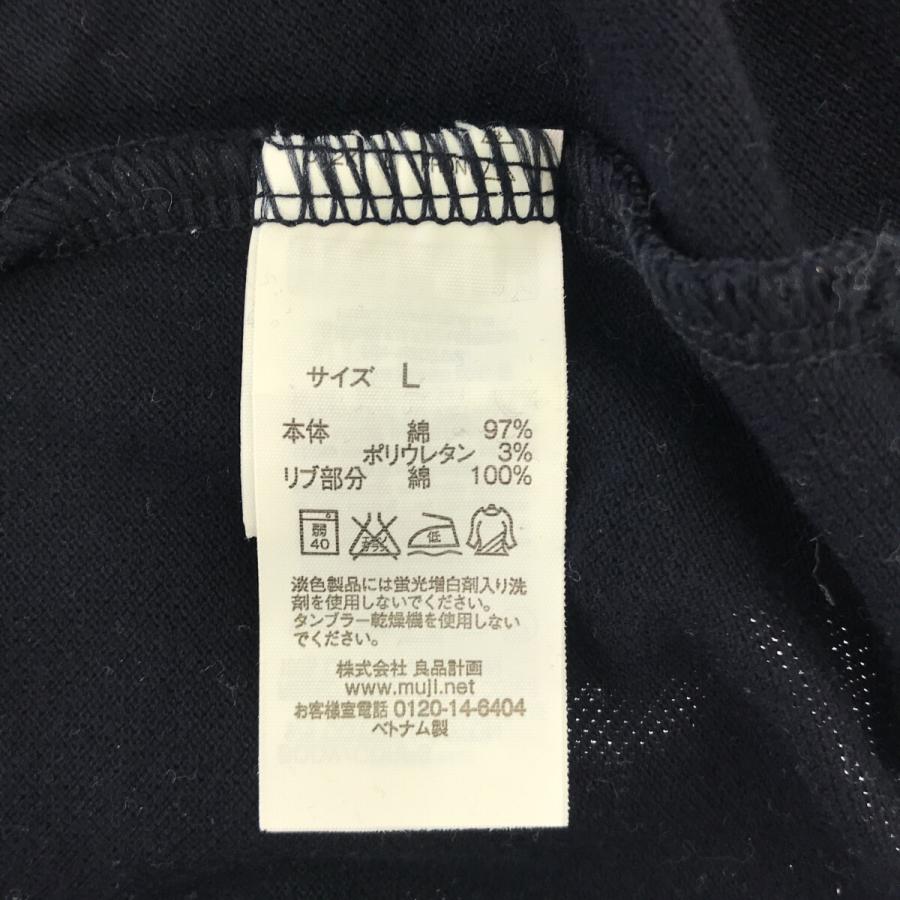 ☆美品☆ MUJI 無印良品 トップス ポロシャツ 半袖 スタンダードカラー レディース ブラック 901-8910 送料無料 古着｜hinodehyaaka｜03